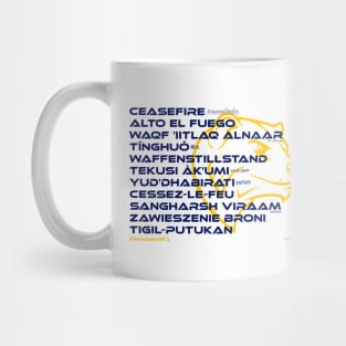 CEASEFIRE: Say ¿Qué? Top Ten Spoken (Michigan) (Wolverines) Mug